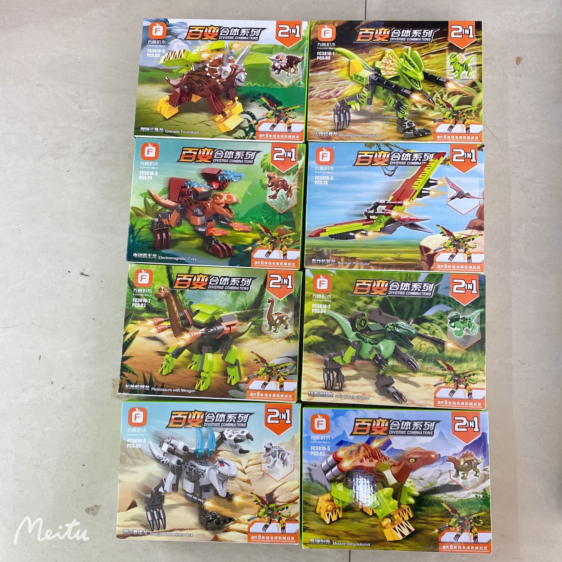 微信图片_20211215112306