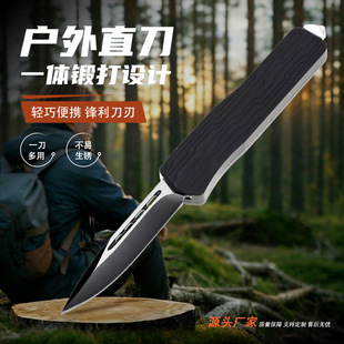 һ�w呴�����ۯBֱ�� �h����y����;���� ¶�I�����S��С��
