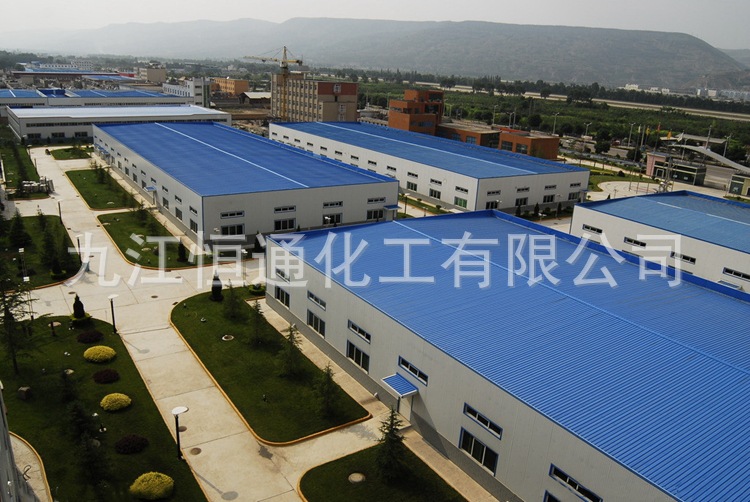 微信图片_20210903134934