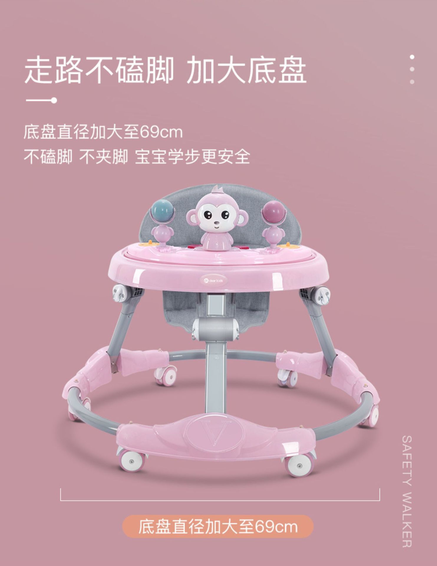 一键上货_20241102170028