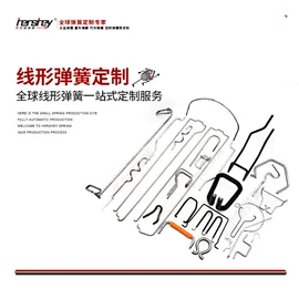 压缩弹簧;其他弹簧;拉伸弹簧