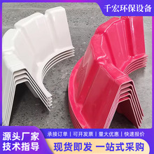 ����䓇�����ʯ�����I�����L����M�bʽ�t��ɫ�Ͳ۶�Ƭʽ��������