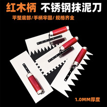 ��һ�����l�����XĨ�Ӳ��P�Ĩ�ҵ���X�ɴuĨ�൶�߹��N�ɴu����