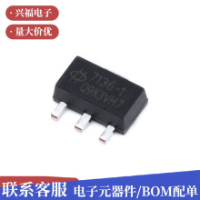 ԭװ ��Ƭ HT7136-1 SOT-89 ��ѹ��������ѹ��(LDO)оƬ���ɵ�·(