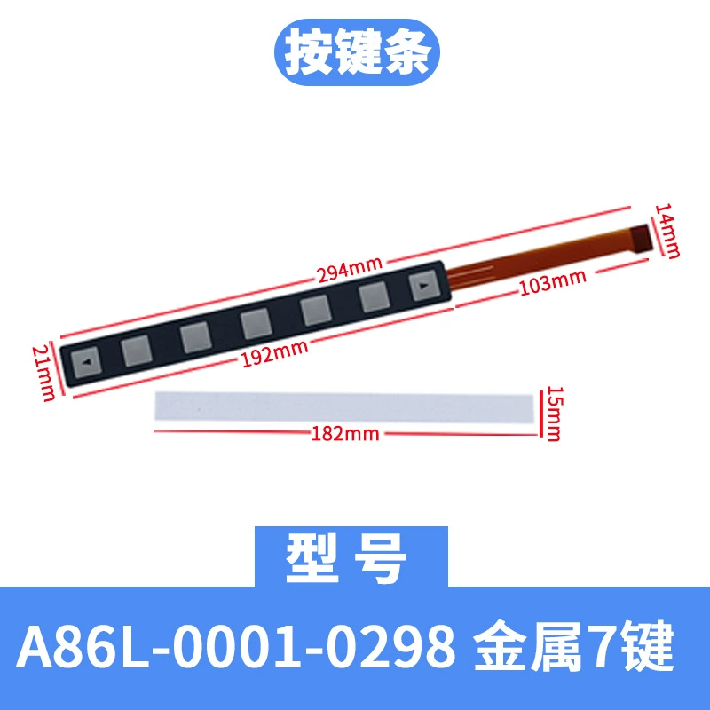 MHE1/GNE1/SWE3/AWE2/MHJ1/SLJ2 A86L-0001-0298/301 полоска клавиш, клавишная пленка