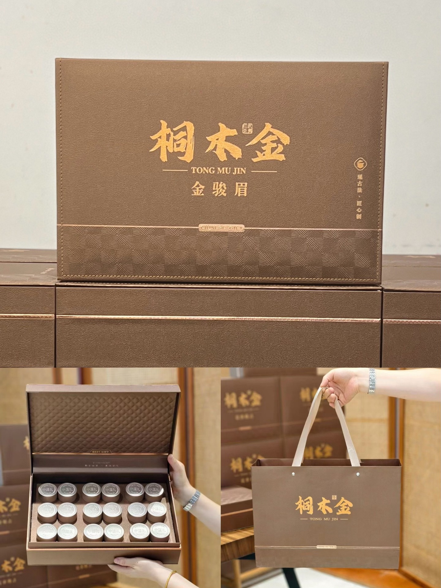 微信图片_20250810193614