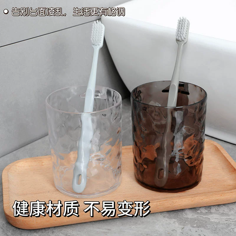 Волна воды светлая и экстравагантная чашка для полоскания рта прозрачная чашка для чистки зубов в общежитии