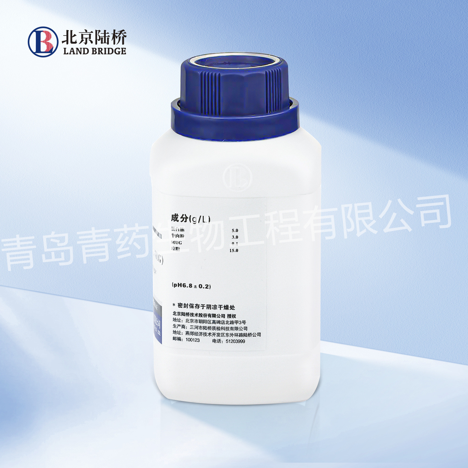 MUGӪ����֬��NA-MUG��CM1517  ����½��
