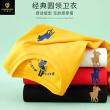 秋冬重磅320g太空棉纯棉男士卫衣保罗刺绣圆领卫衣男长袖T恤工厂