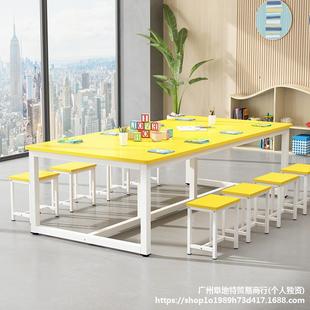 Painting Table Kindergarten Art Training Kidsren's Desk Chair Cram School Colorful Table Studio Handmade Tutoring Class