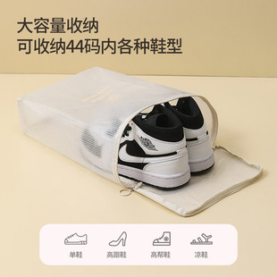 ����Ь���ռ{�����������mЬ���ռ{����������ˮ���α�yЬ��Ь��
