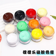 ���zɫ����������ɫ�{�R�������DIY�����zAB���z��ɫ�S ��ֱ�N