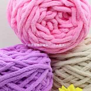 10YJ���l����������ë��ţ���� ë�����޾�������Ь����DIY���ϰ�