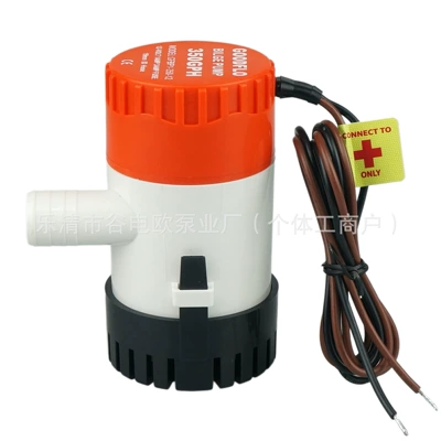 500Gph Bilge Pump 12V24V Water Pump Submersible Dc Water Pump Yacht Pump Rv Water Supply Pump (Avtomobil ehtiyat hissələri) - gfbp1-g350-12