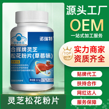 �o���B���`֥�ɻ���Ƭ��ҹ�Ӱౣ�o�F؛���l���l�{ñ����ʳƷ