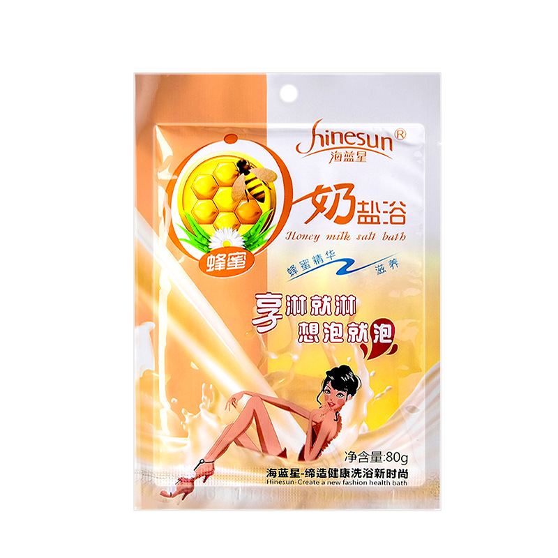 Cubo de baño de pies engrosada hogar de plástico masaje de pies baño de pies tienda de baño de pies comercial masaje de pies Cubo de baño de pies al por mayor