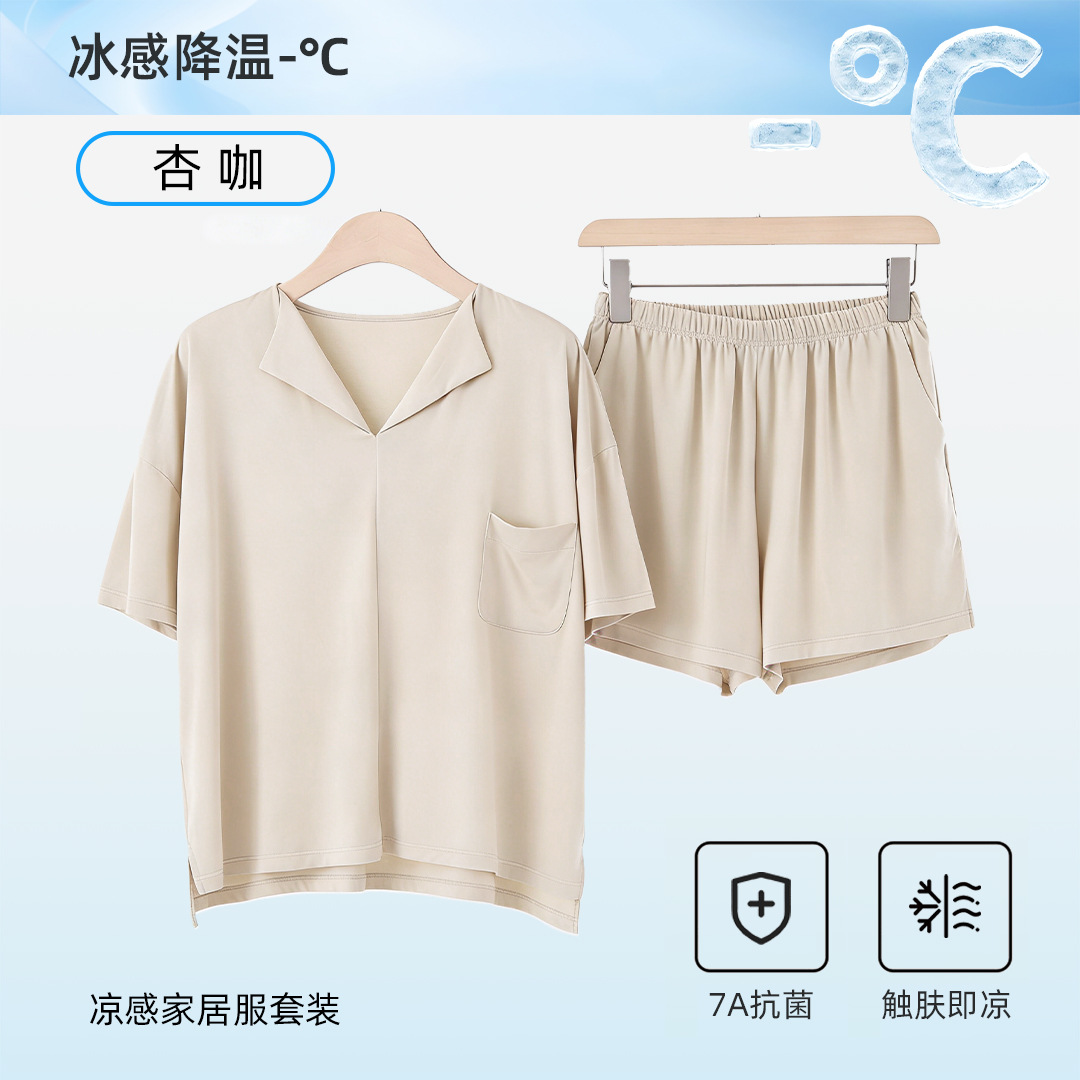 [오픈칼라반바지]-싱카