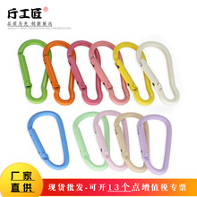 ��ɫ�쇊���X�Ͻ�D�͵�ɽ��耳׿������ż���С�Ʒ��5̖��ɽ��