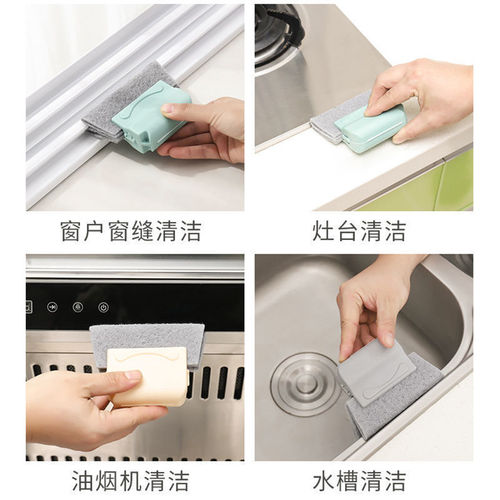 Factory direct sales Amazon groove cleaning brush, crevice brush, groove tool brush, window groove cleaning tool set