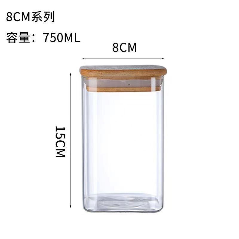Tanque de almacenamiento de vidrio sellado cuadrado, tanque de té fresco, tanque de almacenamiento de granos, tanque de dulces, tanque de almacenamiento de vidrio de alto silicio