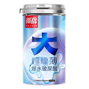 ���ƴ�M��30ֻ�b�����׼�ͥ�b��ȫ��Ȥ�׷��޳�����Ʒһ�����l