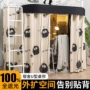 寝室学生u型宿舍帘子
