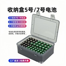 �羳����54��늳�5̖7̖늳��ռ{��AA/AAA��̖��̖��늼��U늳غ�