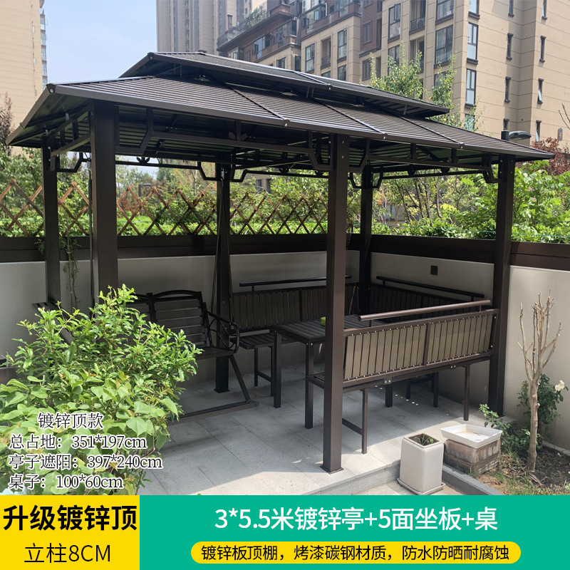 Pabellón al aire libre techo galvanizado pabellón tienda de campaña villa patio jardín terraza punto escénico ocio sombrilla gran cobertizo