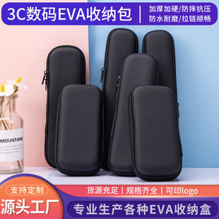 ֱ�NEVA���y�P�ռ{��ü�P�ռ{�б�yʽ���yˢ��ˢ�۲�ˢ����朰�