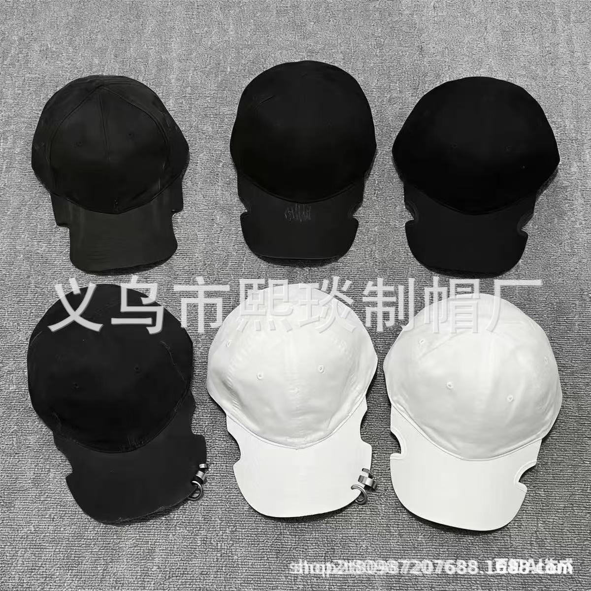 Gorra de Béisbol de Algodón con Bordado de Letras | Protección Solar
