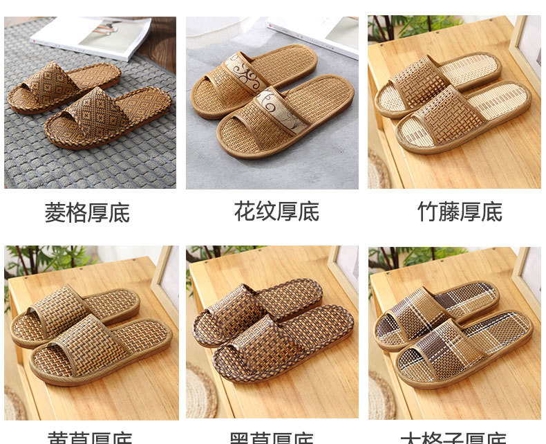 6个厚底_04.jpg