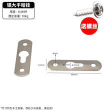 �yƽ���������h����̖���B�Ӓ���J��Ƭ���h�����𱳰��B�Ӽ�