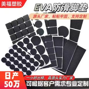 eva�_�|�Ҿ��p���z�N�A���z�|��ײ�p��l�݉|Ƭ�����z���މ|