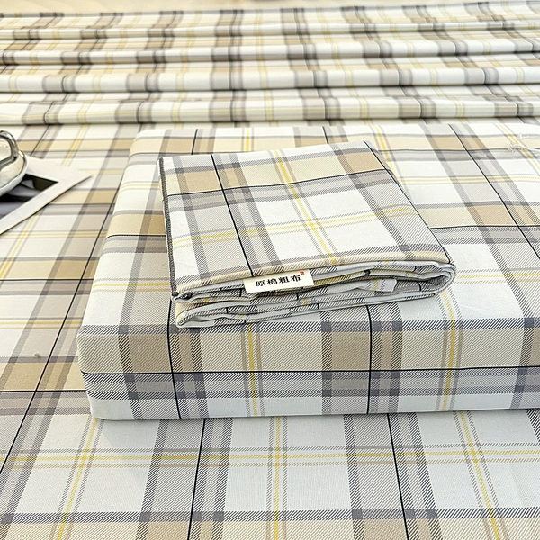 Line grid gray-yellow [100% cotton]