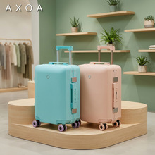 AXOA行李箱2026新款PC拉杆箱女20寸登机箱轻便密码旅行箱男18寸