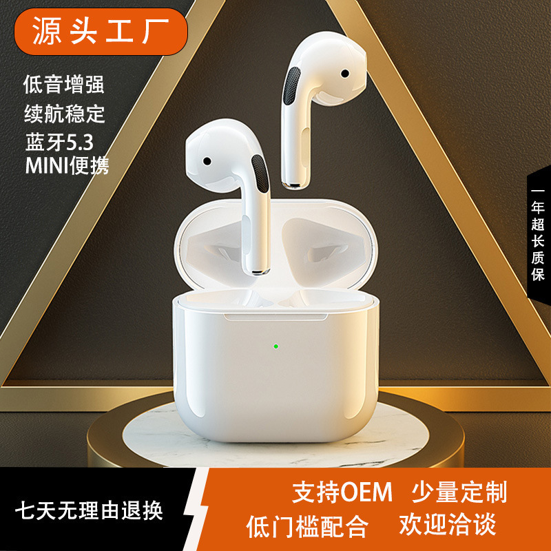 Xiaoside Pro4Tws Bluetooth Earphones, True Wireless Noise-Cancelling High-Quality Sports Earphones Xiaoside Pro4Tws Bluetooth Earphones, True Wireless Noise-Cancelling High-Quality Sports Earphones