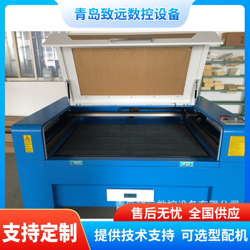 亚克力广告水晶字激光切割机1390激光切割雕刻一体机全自动切割机