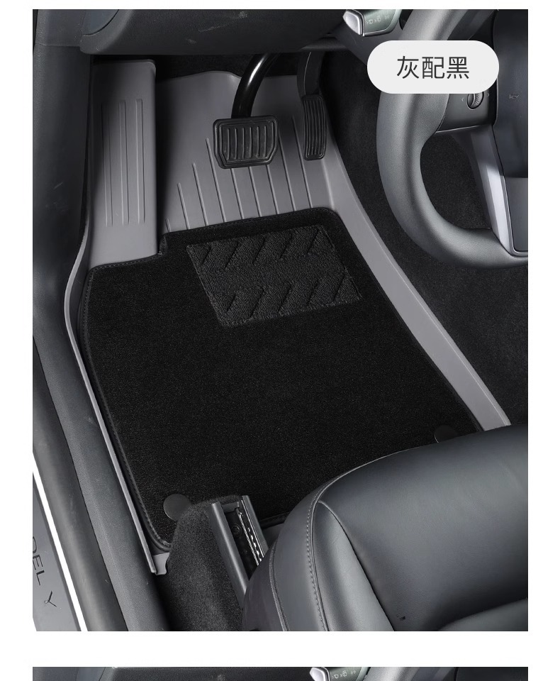 Suitable for Tesla's New Model Yl/Y/3 Floor Mats, Maternity-Grade Tpe Car Full-Cover Floor Mats, Car Interior