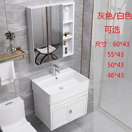 TQUI白色新款太空铝浴室柜组合加厚洗脸盆柜洗手盆柜卫浴柜卫生间