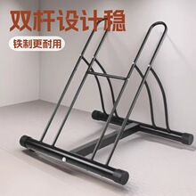 2合1地桩式自行车架 自行车展示架 山地车自行车停车架插入式双杆