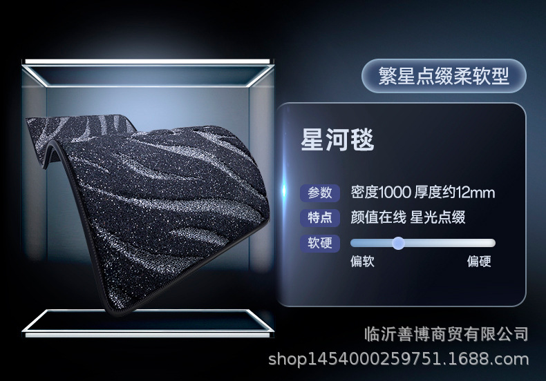 Suitable for 25 Models of Zero Run B10 Floor Mats, Fully Enclosed Zero Run B10 Special Car Interior Decoration Supplies Carpet Mats