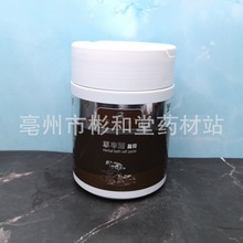 ��Ԋ���g�ݱ�ԡ�}����ԡ�����_��Ȫ�㯟ԡ����Ժ�̝����w����ș��