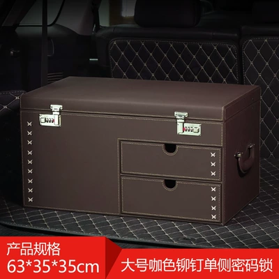 Car storage bag/box storage box trunk storage - large-brown-rivet-style-single-side-combination-lock-2423