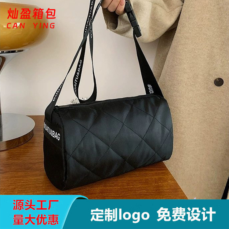 Trendy Shopping Versatile Handbag for Women, Simple Letter Quilted Shoulder Bag, Large Capacity Outdoor Wideband Crossbody Bag