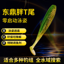 �|����Ʒ�ֹ���Tβ��ˮ��ˮ·���D�|�~�Z�~�V�~̫��~���Dܛ�D