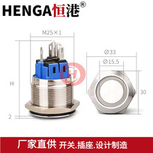 ٰo_P_22mmiԏλLED12V/24V/220V