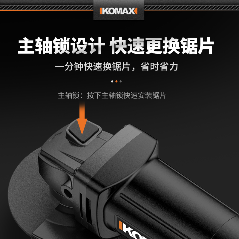 角磨机多功能打磨机大功率手磨机工具小型手持抛光神器家用切割机