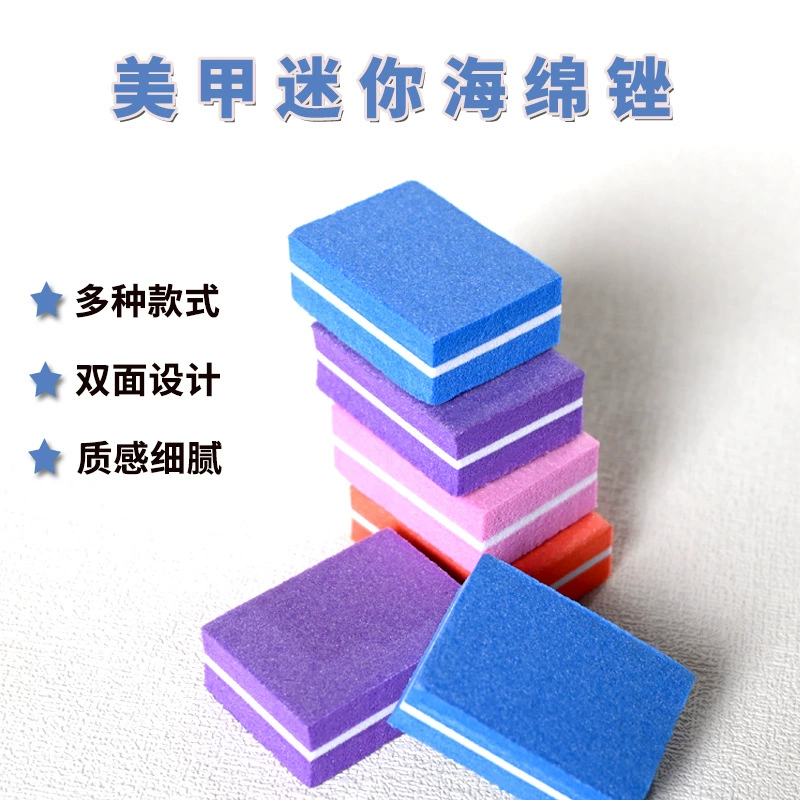 Мини-двухсторонний тофу блок для ногтей губка для ногтей