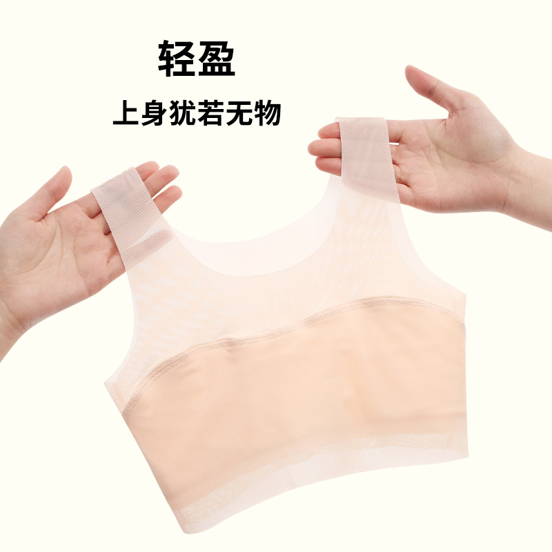 Estricta selección de la ropa interior de desarrollo de los estudiantes de la escuela primaria de las niñas correa de hombro ancha elástica Chaleco de sujetador de niña anti-Bump de doble capa