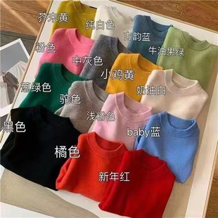 ��ͯ��ë����ͯ�ﶬ��߈A�I�Ӻ�100%��ëᘿ�����ɫ�ȴ�Ůͯë��